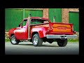 The History Of The Lil Red Express Truck