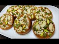 Sohan Halwa Recipe With In 10 Min | Kadak Sohan Halwa | Ajmer Special Sweet #sweetrecipe