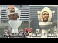 SKIBIDI TOILET MULTIVERSE  BATTLE you 19