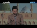 Jalsa Salana Qadian 2011: Tilawat Holy Quran with Urdu tarjma, Islam Ahmadiyya