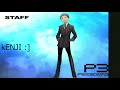 persona 3 truer ending (credits)