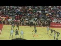 NBA Summer League 2017: Phoenix Suns vs Dallas Mavericks 7/8/17