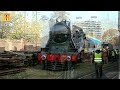 Postales del Ferroclub Argentino Sede Escalada del 25 de mayo del 2024