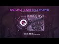 Bon Jovi - Livin' On A Prayer (Dj Silvio de Paula Remix)