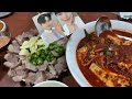 두 달간의 덕질 일상 VLOG | 시즈니 브이로그 • 대전 여행 • 왓츠인마이백 • 드림쇼 • 해찬 생일 • 메루카리 • 스밋코구라시 • 리락쿠마 • 헬로퓨처 치비구루미