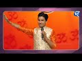 ब्रह्माकुमारी में Kumar Vishwas की शानदार महफ़िल | Dr Kumar Vishwas