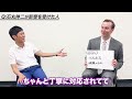 【石丸伸二×サワヤン】緊急対談