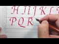 Italic Calligraphy Tutorial: Improving and Modifying Italic Majuscules Form (Italic Capitals)