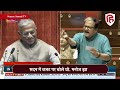 Manoj Jha Rajyasabha Speech: Budget 2024 पर RJD सांसद ने मोदी सरकार को घेरा | Nirmala Sitharaman