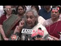 'താനൊരു നടിയെന്ന് Jaya Bachchan, എങ്കിൽ Directorന് വിധേയനെന്ന് Dhankhar' Sabhaയിൽ പൊരിഞ്ഞ അടി, N18V