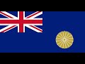 British Japan