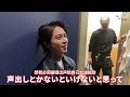 240223 山下智久参戦！Inside 23の裏側に密着    @k_kamenashi_23