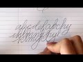 Tips for improving cursive writing