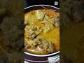 Goat head Curry/Mutton head Curry