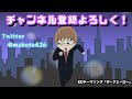 【アニメ】宿題全部捨てたやつwwwww