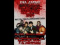 IWA JAPAN Opening Stages 1994 1ST EVENT