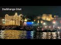 Best Video Dev Diwali 2020 Dev deepawali 2020 Varanasi Pm Watching The Laser Show in Varanasi Ghat