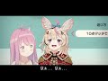 【アソビ大全】ポルカの