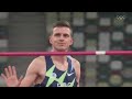 Men's High Jump final | Tokyo Replays