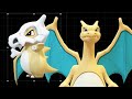 Cubone is NOT a Charizard!