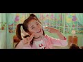 Red Velvet レッドベルベット '#Cookie Jar' MV