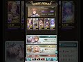 [GBF] Dark Rapture Zero (Scaredy-cat run) - Post-Orologia Release