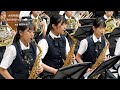 Soranji/Mrs. GREEN APPLE【大阪桐蔭吹奏楽部】