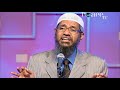 Dr Zakir Naik Scientifically  & Logically Proves to an Atheist the Existence of Hell & Heaven