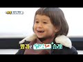 Will-Ben to the dentist as a punishment XD [The Return of Superman/2020.02.16]