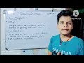 Class 8 Chapter 3 Science 🔬 || Coal ⛽and petroleum || Part - 2 ||  Nayan modern classes