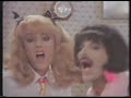 Queen - I Want To Break Free (Music Video)