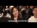 연예인 총출동! 홍진경 주례 찐천재PD 결혼식 현장 단독공개