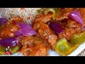 Chilli Chicken Manchurian & Fried Rice | Easy & Delicious Recipe