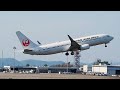 Plane Spotting／飛行機／Takamatsu Airport／高松空港／Reflection, 2023 JAPAN