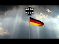 German Soldier's Song - 