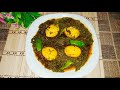 Dhaba style Egg spinach curry recipe | Anda palak recipe@najafkirecipevlog3348