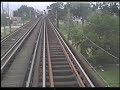 CTA Ride - Englewood Branch -  August 12 1993