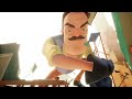 Hello Neighbor Beta 3 (FULL GAME)