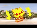 Pinkfong In EGYPT Logo Effects