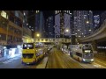 long smooth hong kong tram ride ever