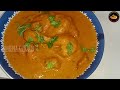 Restaurant Style Butter Chicken😋Butter chicken silky smooth gravy wala| Recreated my own recipe❣️