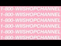 Wii Shop Bling V2