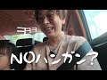 【恐怖】日本人のふりをして韓国でタクシーに乗ったら本当に危険なのか検証してみたら衝撃的なことが起きてしまった…