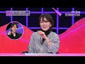 결혼을 위해 미친듯이 질주하는 여친의 최후 [연애의 참견] | KBS Joy 240220 방송