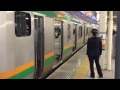 上野東京ラインの車掌さん達