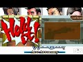 Phoenix Wright : Ace Attorney | Chapter 1 | The First Turnabout