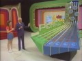 The Price Is Right | November 22nd, 1996