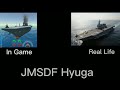 Ship Mooring 3D VS Real Life Part 3