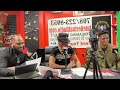 Real Talk with Simeon Henderson and The Chicago Fly Guy । Simeon Henderson ।       IntellectualRadio