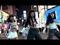 🔥[KPOP IN PUBLIC | TIMES SQUARE] ITZY - ‘BORN TO BE’ Dance Cover by 404 Dance Crew